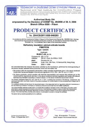 歐洲檢測(cè)報(bào)告